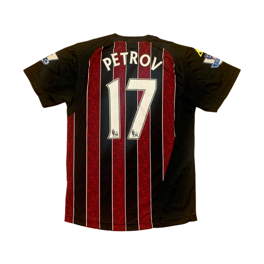 2008-2009 Manchester City Away Shirt PETROV #19 - 7/10 - (S)
